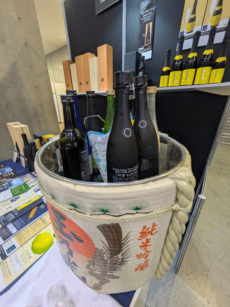 会場風景写真19