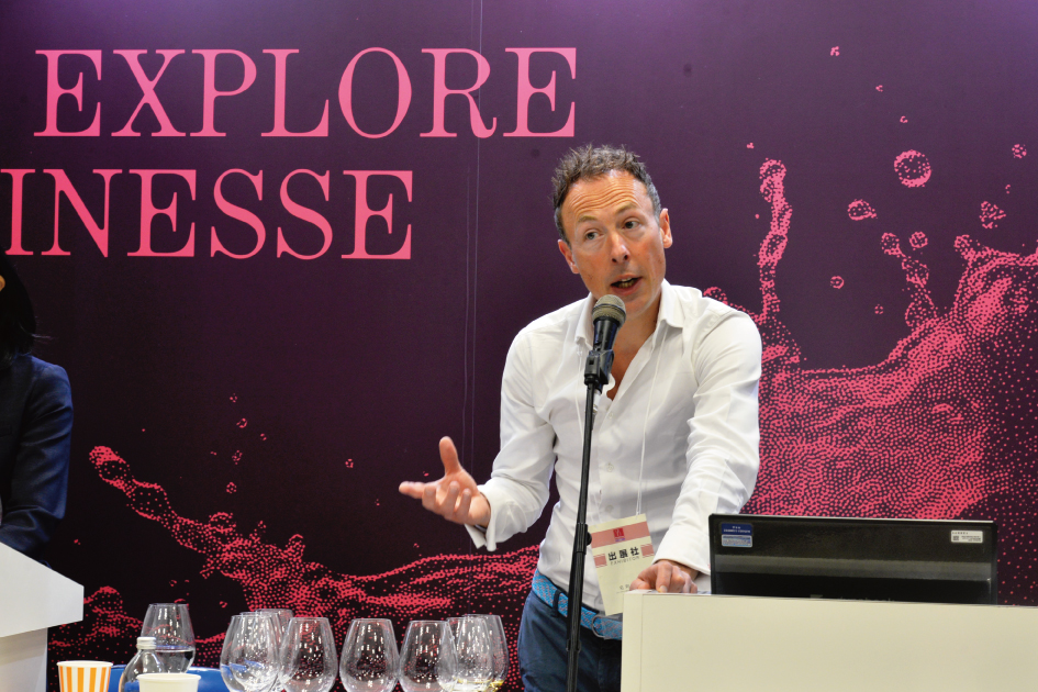 セミナー情報（予約期間：3/2-3/22）