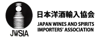 日本洋酒輸入協会